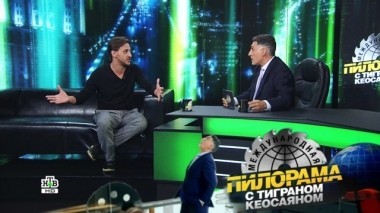 6 октября 2018 года 06.10.2018