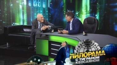 7 апреля 2018 года 07.04.2018