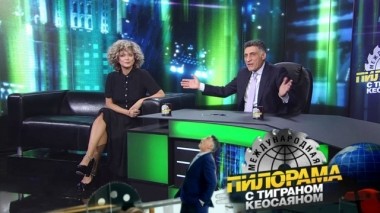 7 декабря 2019 года 07.12.2019