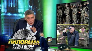 7 декабря 2024 года 07.12.2024