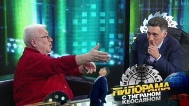 9 декабря 2017 года 09.12.2017