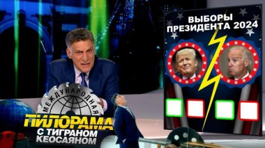 9 декабря 2023 года 09.12.2023