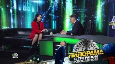 9 февраля 2019 года 09.02.2019