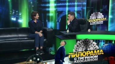 9 ноября 2019 года 09.11.2019