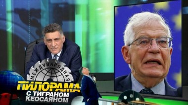 1 апреля 2023 года 01.04.2023