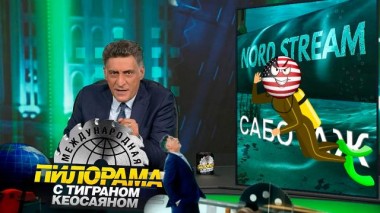 1 октября 2022 года 01.10.2022