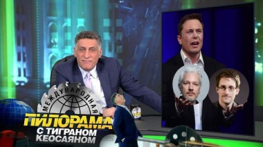 10 декабря 2022 года 10.12.2022