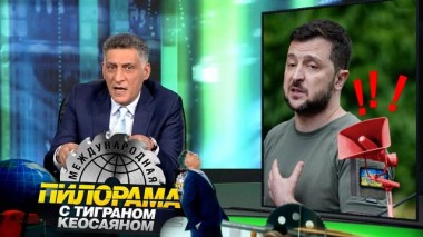 10 июня 2023 года 10.06.2023