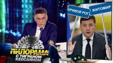 11 декабря 2021 года 11.12.2021