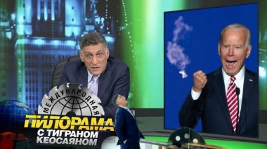 11 февраля 2023 года 11.02.2023