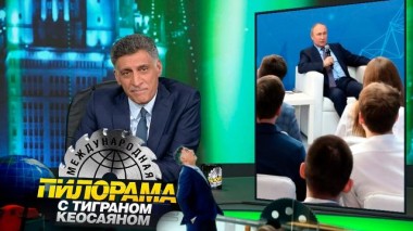 11 июня 2022 года 11.06.2022