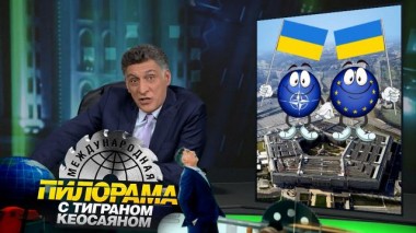 11 марта 2023 года 11.03.2023