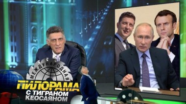 12 февраля 2022 года 12.02.2022