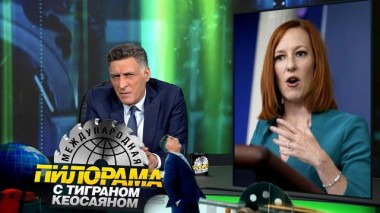 12 ноября 2022 года 12.11.2022