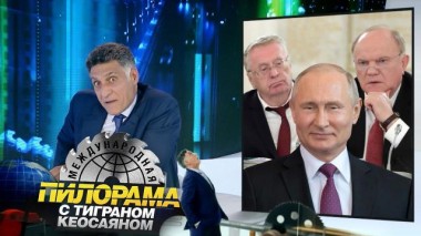 13 июня 2021 года 12.06.2021