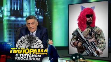 13 мая 2023 года 13.05.2023