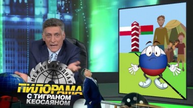 13 ноября 2021 года 13.11.2021