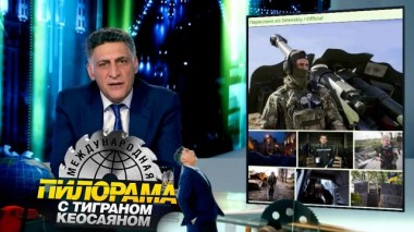 14 мая 2022 года 14.05.2022