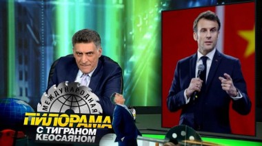 15 апреля 2023 года 15.04.2023