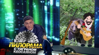 15 мая 2021 года 15.05.2021