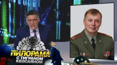 15 октября 2022 года 15.10.2022