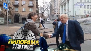 16 апреля 2022 года 16.04.2022