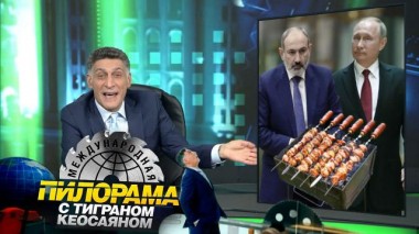 16 октября 2021 года 16.10.2021