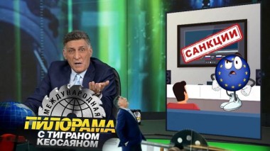 17 декабря 2022 года 17.12.2022