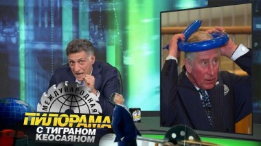 17 сентября 2022 года 17.09.2022