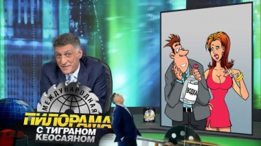 18 декабря 2021 года 18.12.2021