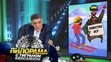 18 февраля 2023 года 18.02.2023