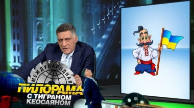 18 марта 2023 года 18.03.2023