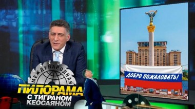 19 февраля 2022 года 19.02.2022