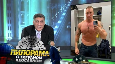 19 ноября 2022 года 19.11.2022