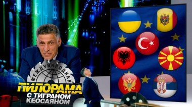 2 июля 2022 года 02.07.2022