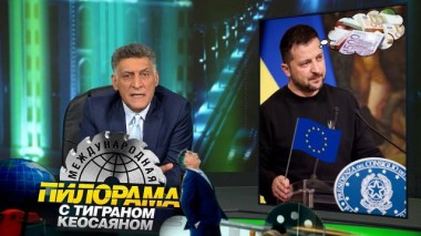 20 мая 2023 года 20.05.2023