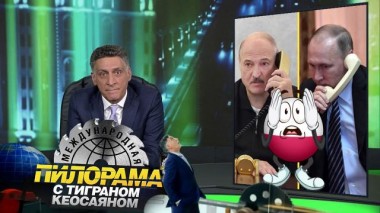 20 ноября 2021 года 20.11.2021