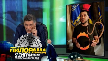 21 января 2023 года 21.01.2023