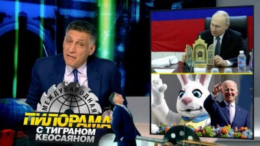 22 апреля 2023 года 22.04.2023