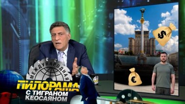 22 октября 2022 года 22.10.2022