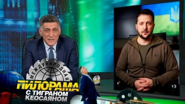 23 апреля 2022 года 23.04.2022