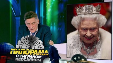 23 октября 2021 года 23.10.2021