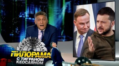 23 сентября 2023 года 23.09.2023