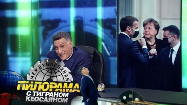 24 апреля 2021 года 24.04.2021