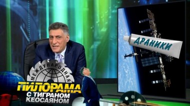 24 декабря 2022 годк 24.12.2022