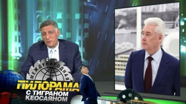 24 июня 2023 года 24.06.2023