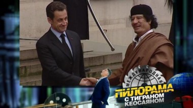 24 октября 2020 года 24.10.2020