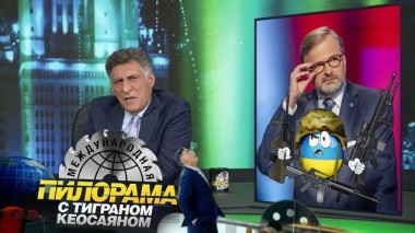 24 сентября 2022 года 24.09.2022