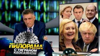 25 июня 2022 года 25.06.2022