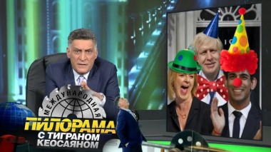 25 марта 2023 года 25.03.2023